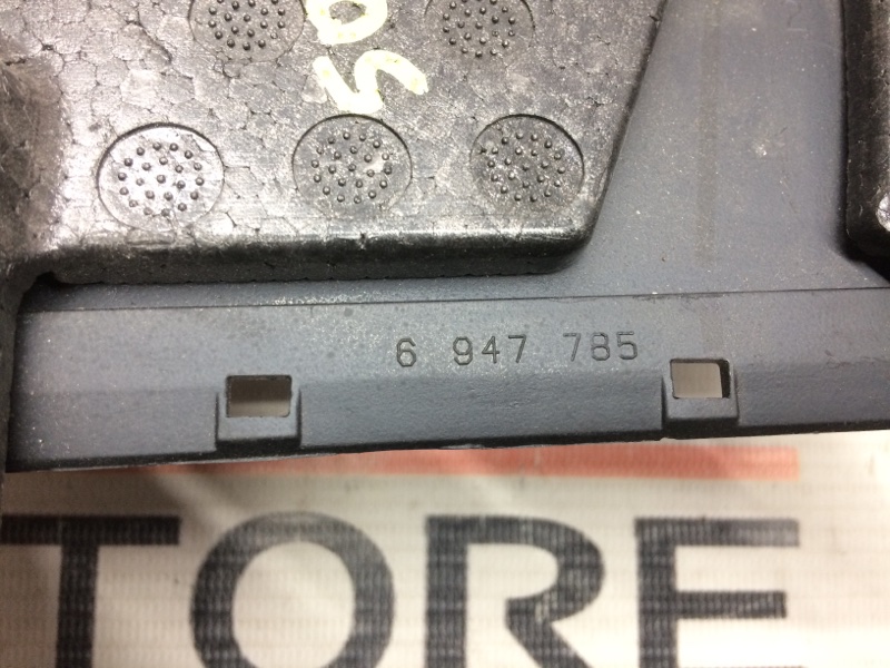 Кожух рулевой колонки, 190 рублей, Красноярск