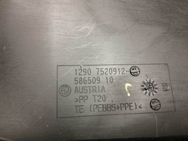 Крышка блока предохранителей, 280 рублей, Красноярск