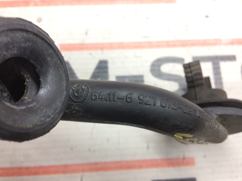 Шланг отвода конденсата, 200 рублей, Красноярск