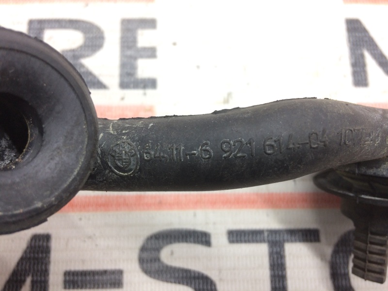 Шланг отвода конденсата, 200 рублей, Красноярск