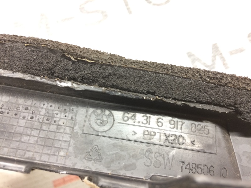 Уплотнение моторного щита, 280 рублей, Красноярск