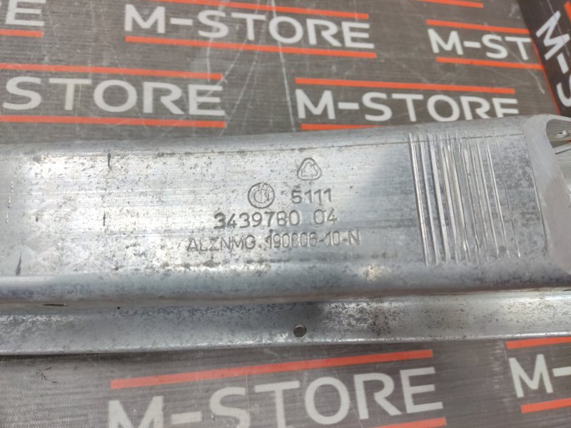 усилитель бампера, 1500 рублей, Красноярск