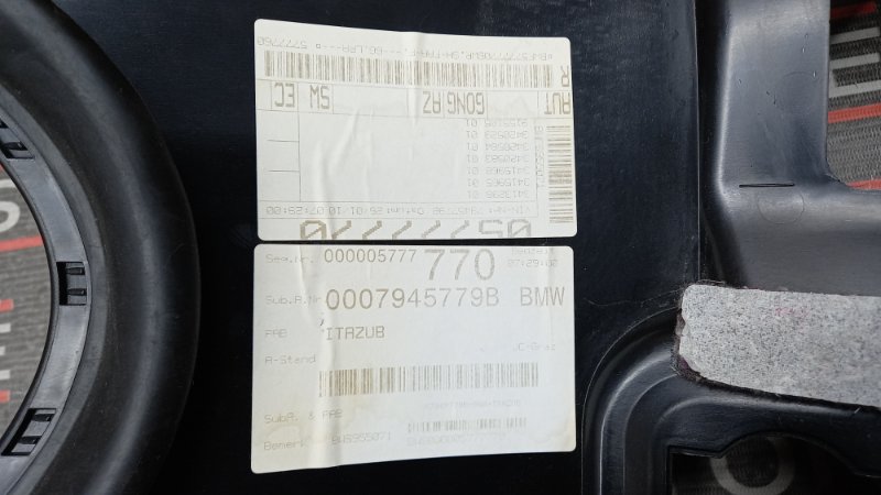 пластик салона, 340 рублей, Красноярск