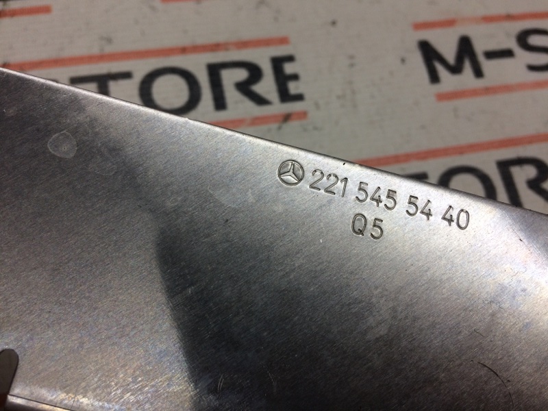 Кронштейн блока управления, 280 рублей, Красноярск