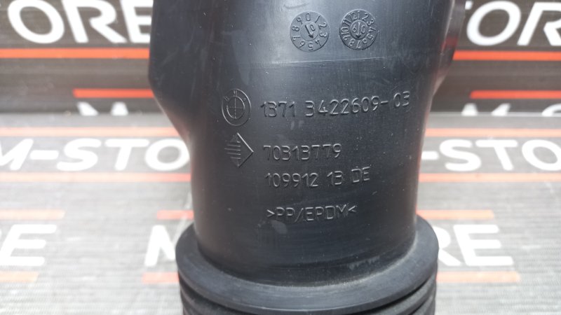 патрубок воздушного фильтра, 300 рублей, Красноярск