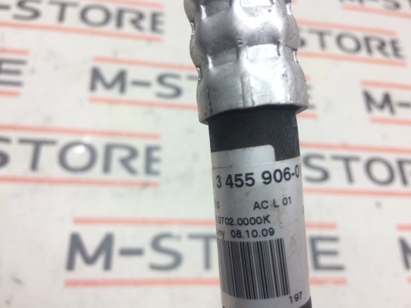 трубка кондиционера, 480 рублей, Красноярск