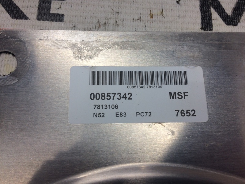 Пыльник маховика, 340 рублей, Красноярск