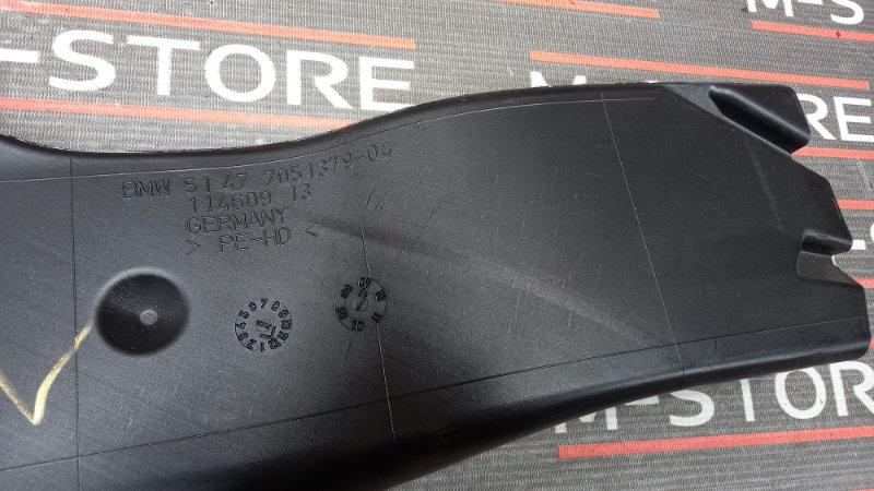 Воздуховод печки, 340 рублей, Красноярск