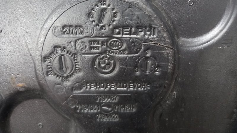 бак топливный, 1620 рублей, Красноярск