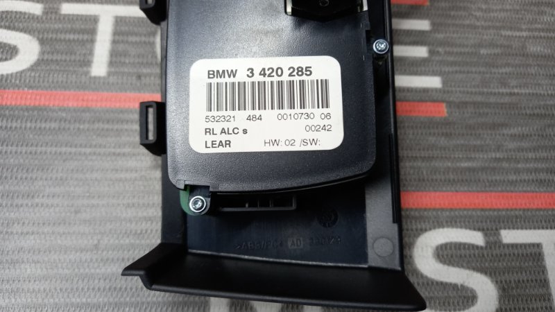 Переключатель света фар, 800 рублей, Красноярск