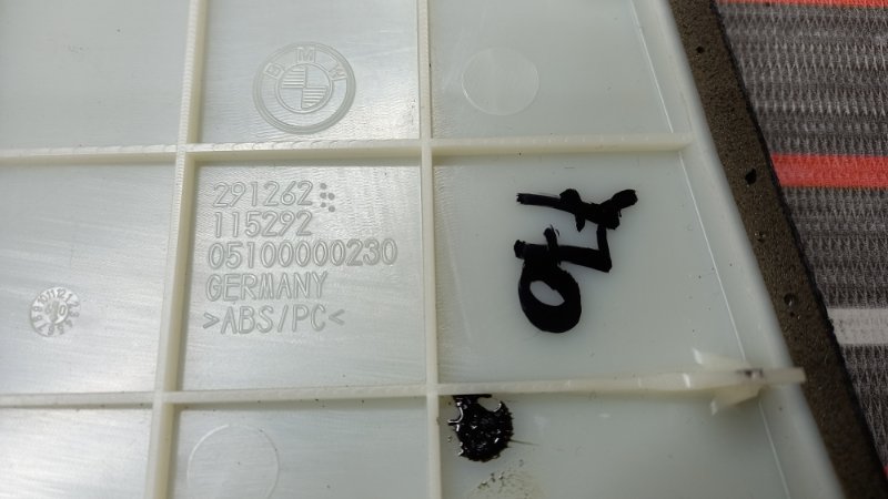 Крышка подушки безопасности, 340 рублей, Красноярск