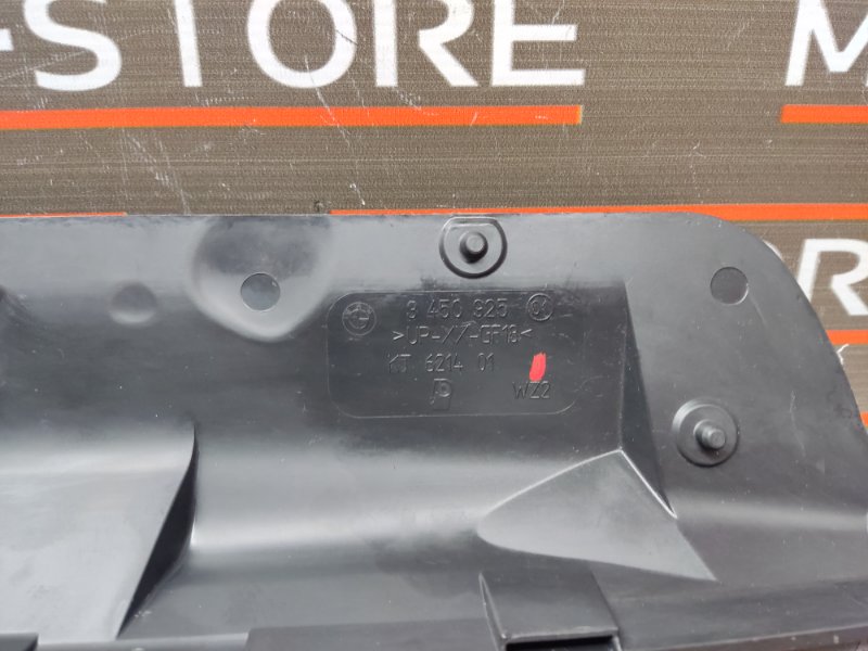 корпус салонного фильтра, 340 рублей, Красноярск