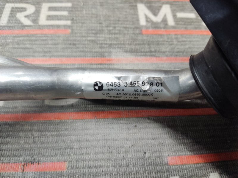 трубка кондиционера, 600 рублей, Красноярск