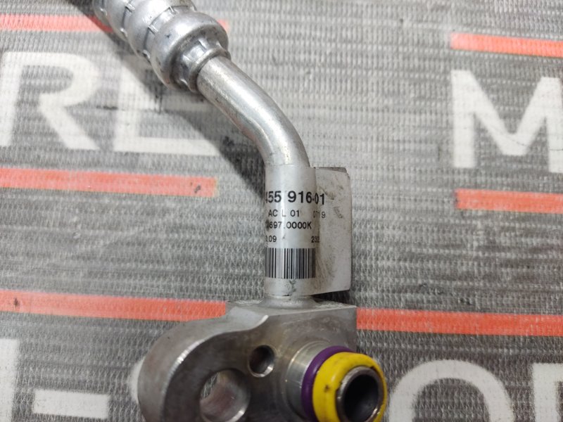 трубка кондиционера, 300 рублей, Красноярск