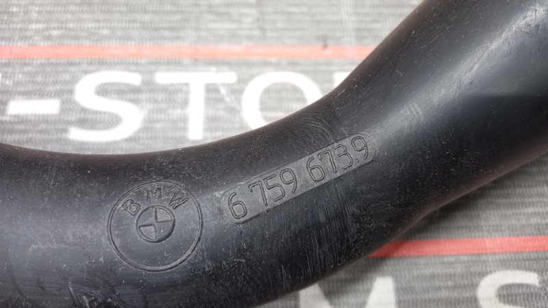 горловина топливного бака, 630 рублей, Красноярск