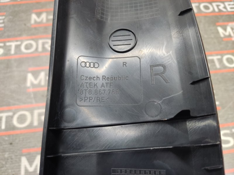 Накладка на порог салона, 980 рублей, Красноярск