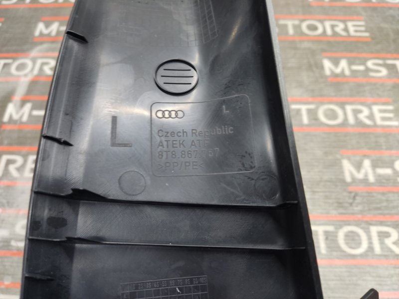 Накладка на порог салона, 980 рублей, Красноярск