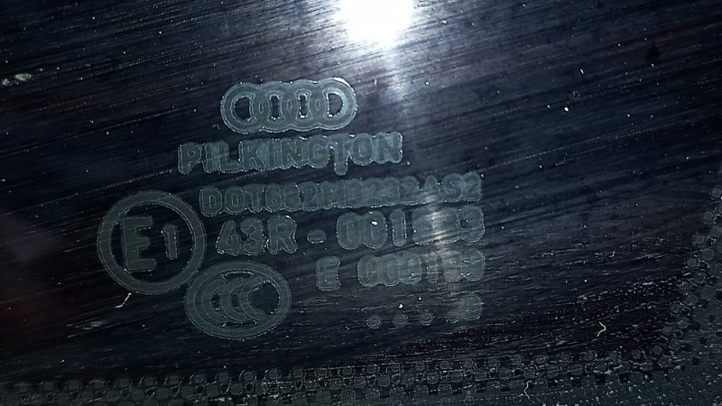 Стекло собачника, 1920 рублей, Красноярск