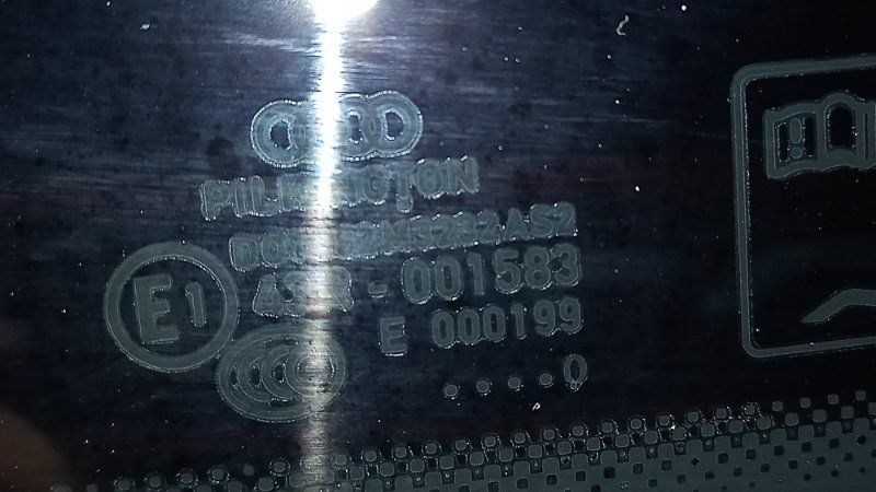 Стекло собачника, 1290 рублей, Красноярск