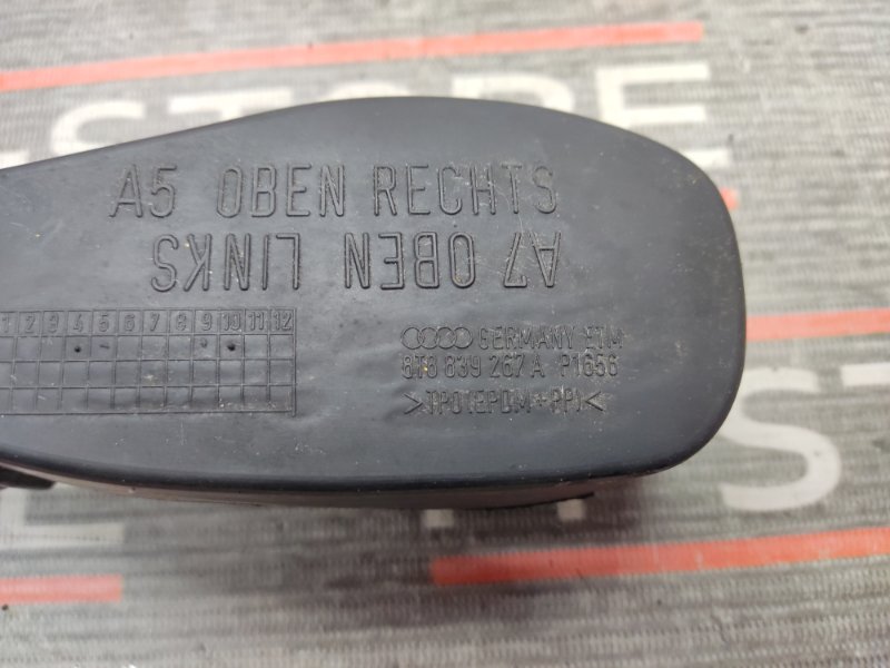 ограничитель двери, 670 рублей, Красноярск