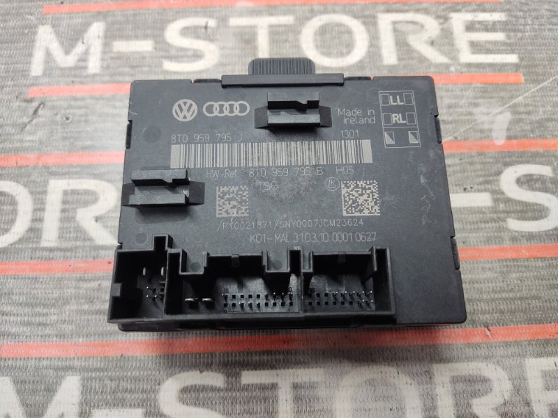 Блок управления дверью, 1920 рублей, Красноярск