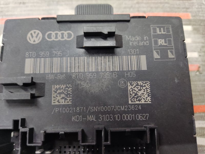 Блок управления дверью, 1920 рублей, Красноярск