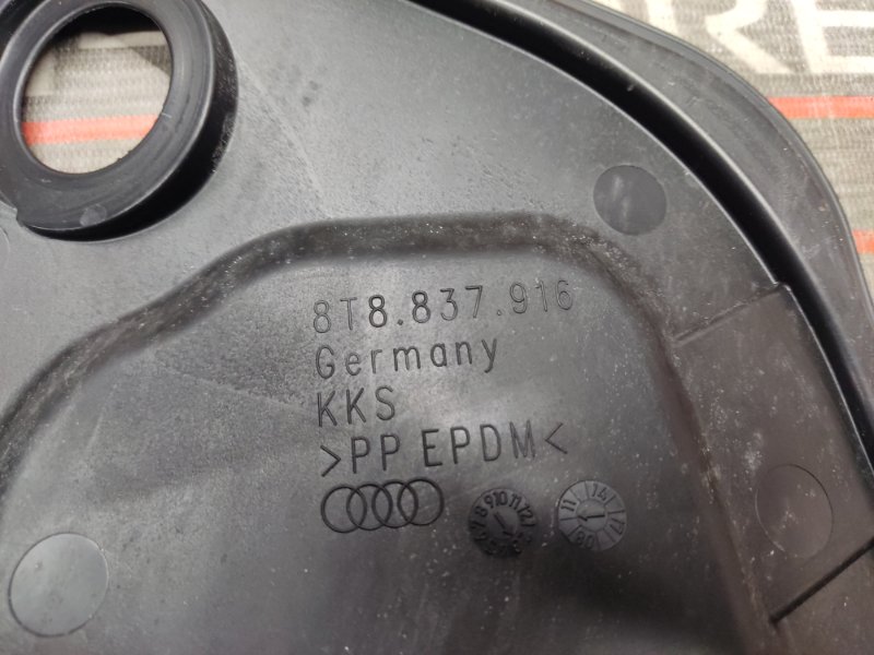 заглушка двери, 190 рублей, Красноярск