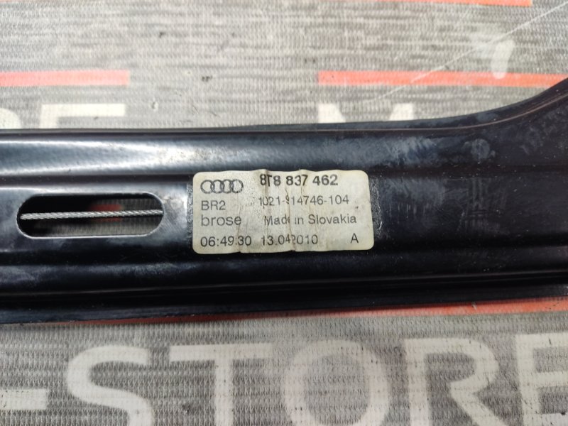 стеклоподъемник, 560 рублей, Красноярск