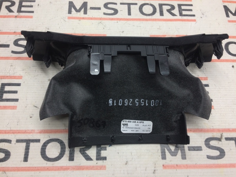 Кожух рулевой колонки, 510 рублей, Красноярск