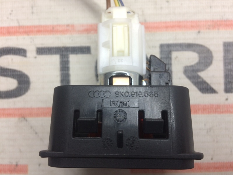 прикуриватель, 800 рублей, Красноярск