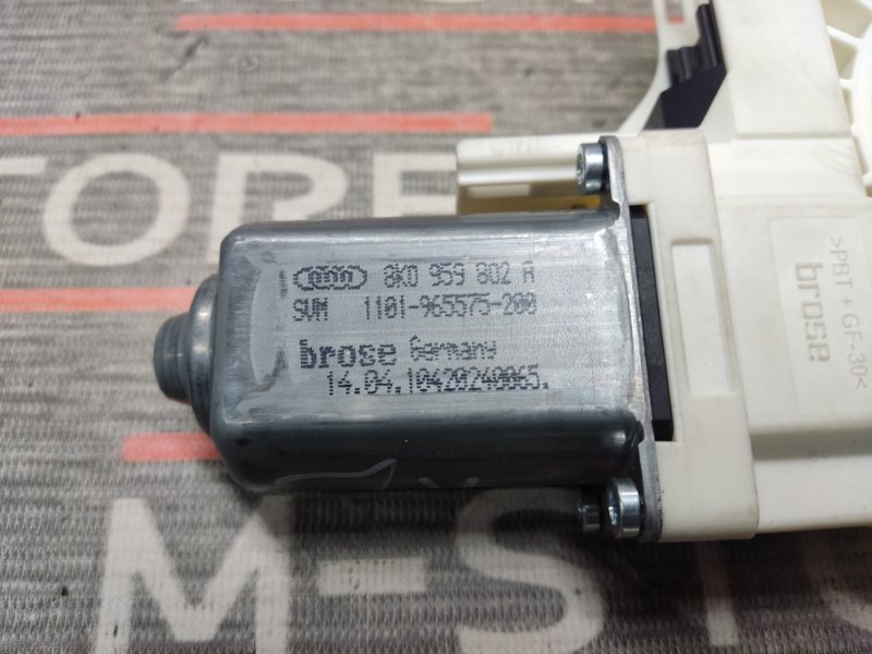 мотор стеклоподъемника, 670 рублей, Красноярск