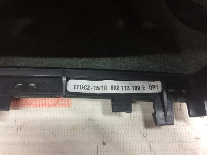 ручка кпп, 480 рублей, Красноярск