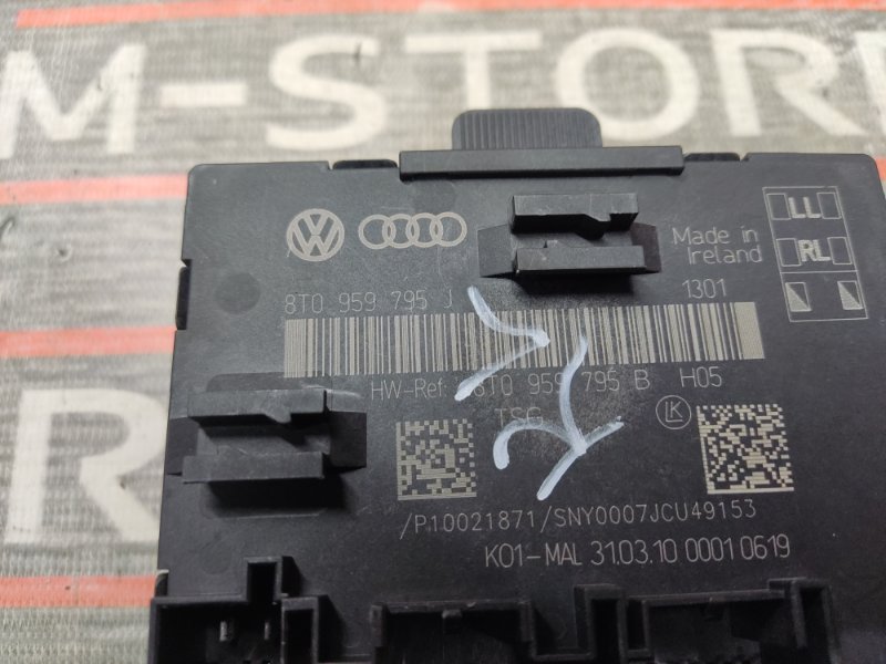 Блок управления дверью, 1920 рублей, Красноярск