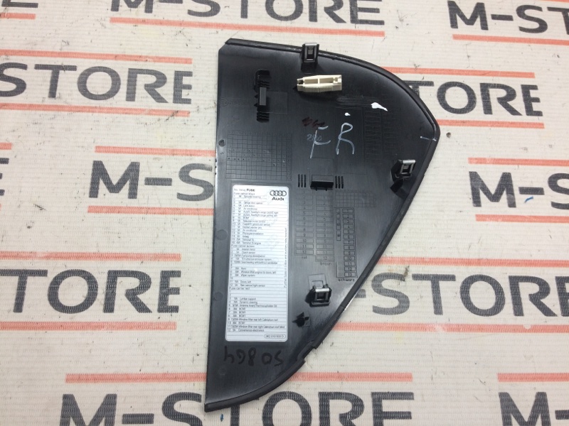 накладка панели, 340 рублей, Красноярск