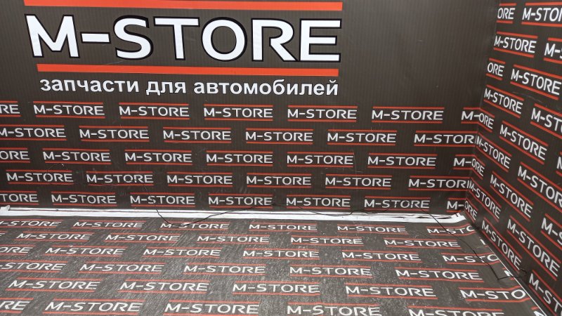 трубка тормозная, 1220 рублей, Красноярск