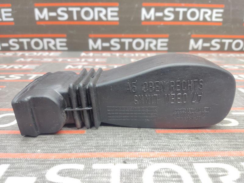 ограничитель двери, 670 рублей, Красноярск