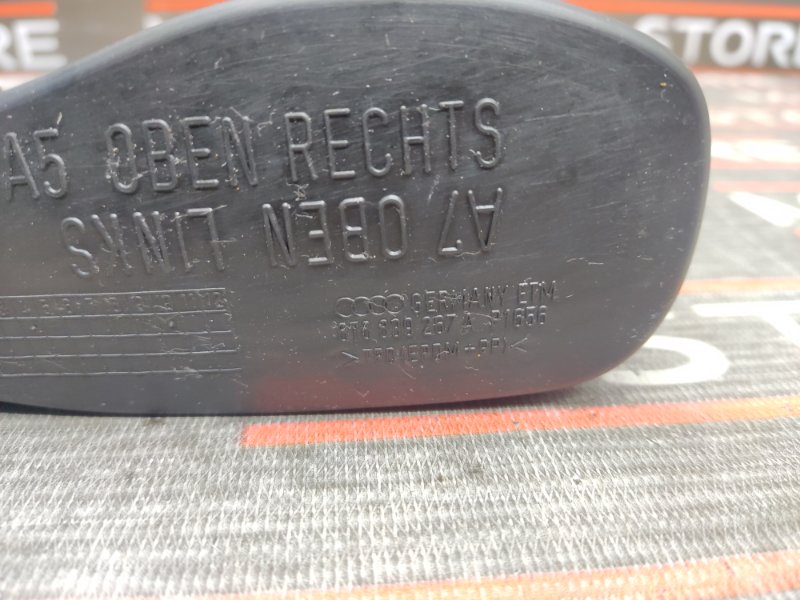 ограничитель двери, 670 рублей, Красноярск