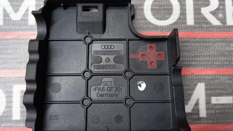 Клемма аккумулятора плюс, 500 рублей, Красноярск