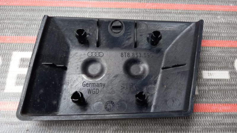 заглушка, 340 рублей, Красноярск