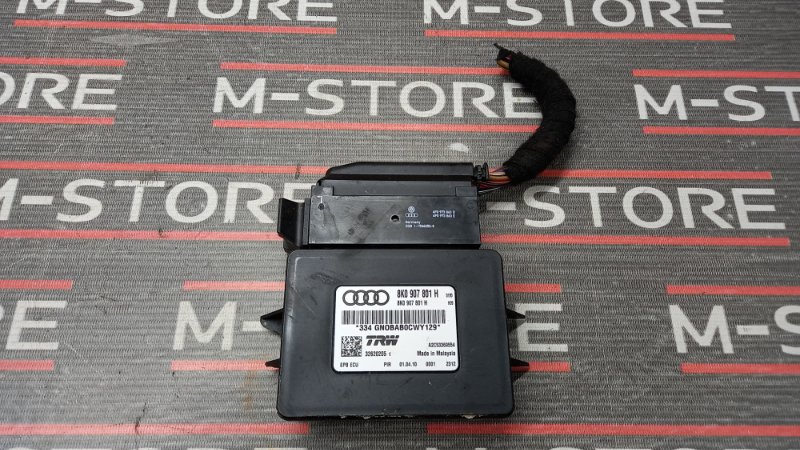 Блок управления стояночным тормозом, 500 рублей, Красноярск