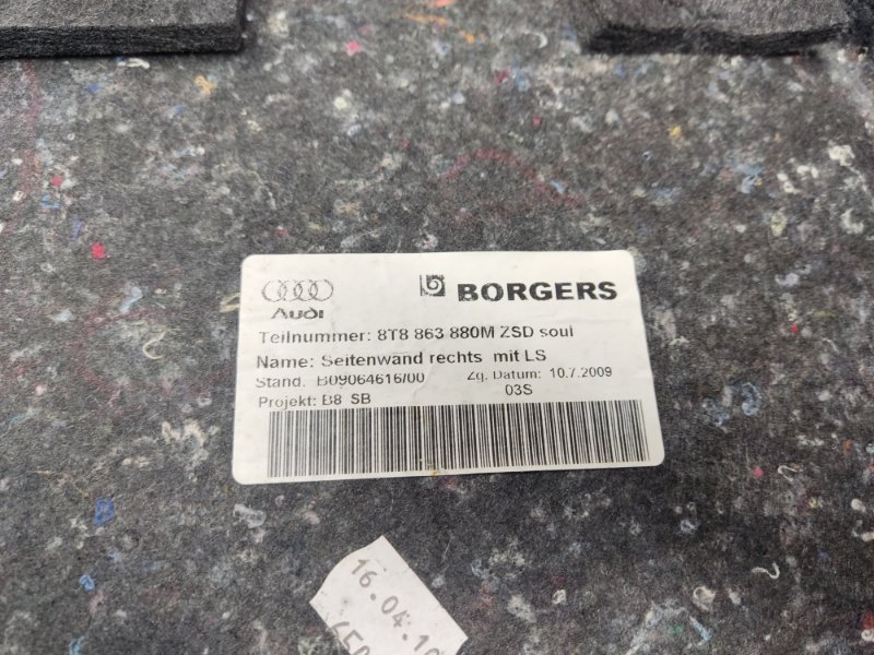 обшивка багажника, 1290 рублей, Красноярск