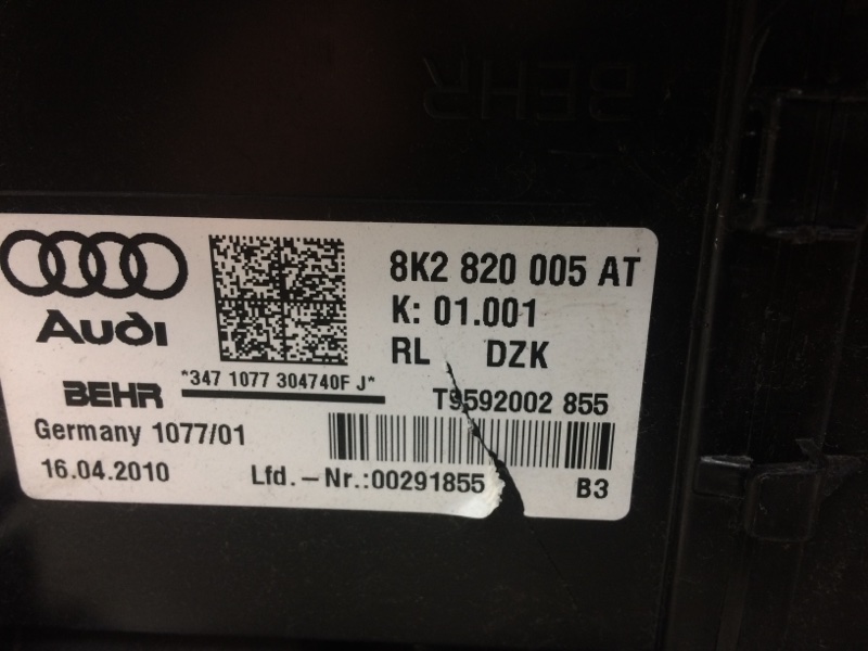 корпус печки, 930 рублей, Красноярск