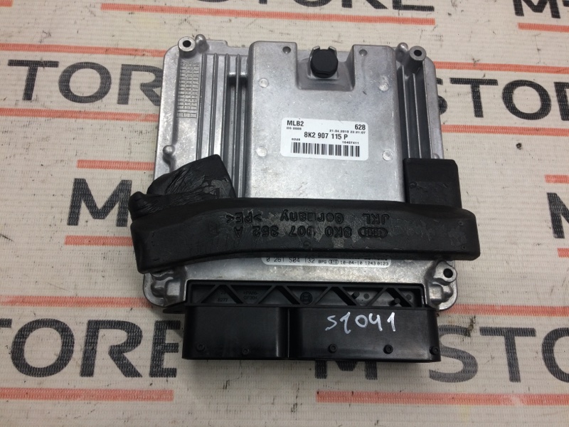 блок управления двс, 2500 рублей, Красноярск