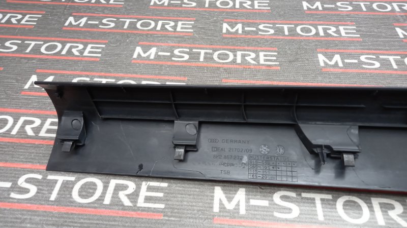 Накладка на порог салона, 350 рублей, Красноярск