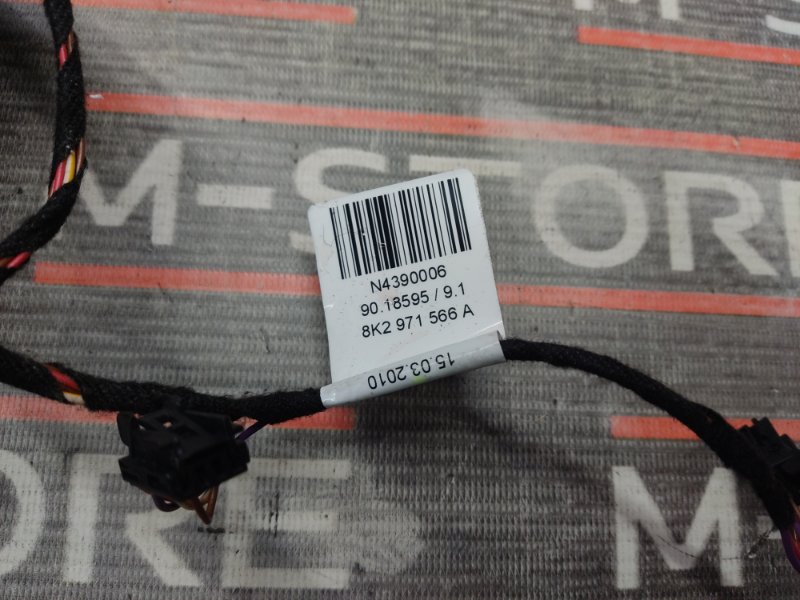 Проводка заслонки отопителя, 630 рублей, Красноярск