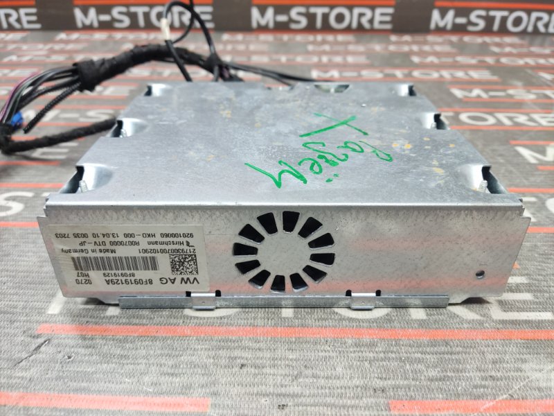 TV-тюнер, 400 рублей, Красноярск