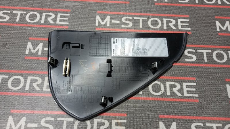 накладка на торпеду, 340 рублей, Красноярск