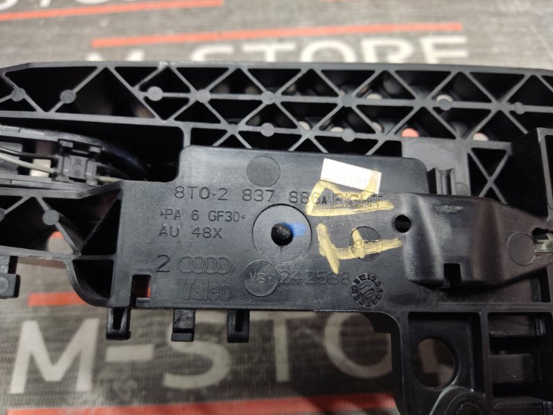 ручка двери внешняя, 1290 рублей, Красноярск