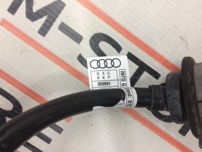 провод силовой, 1970 рублей, Красноярск