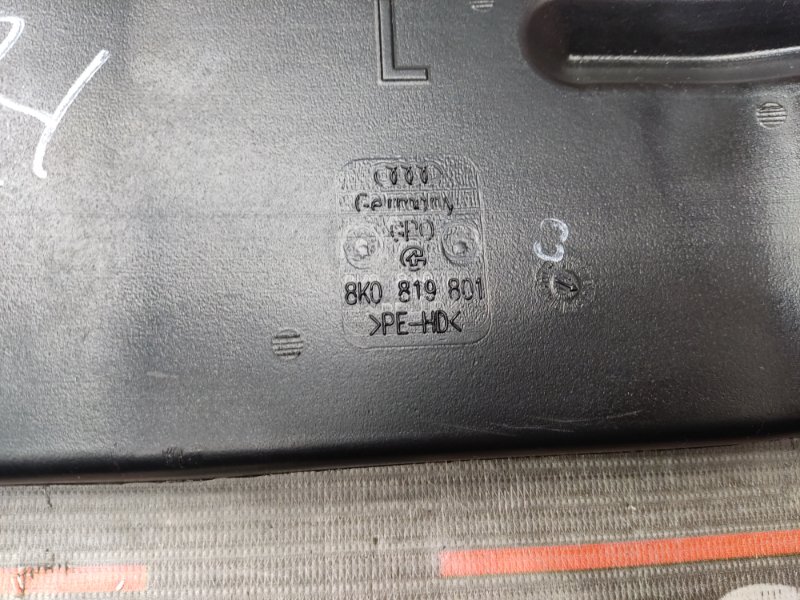 Воздуховод печки, 300 рублей, Красноярск